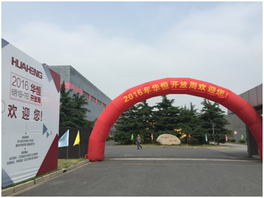 十大正规体育平台智能工厂 十大正规体育平台智能工厂