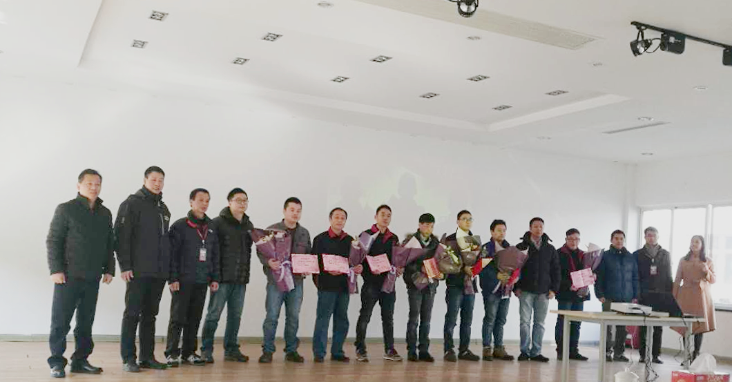 2017 Huaheng craftsman award ceremony 2017 Huaheng craftsman award ceremony