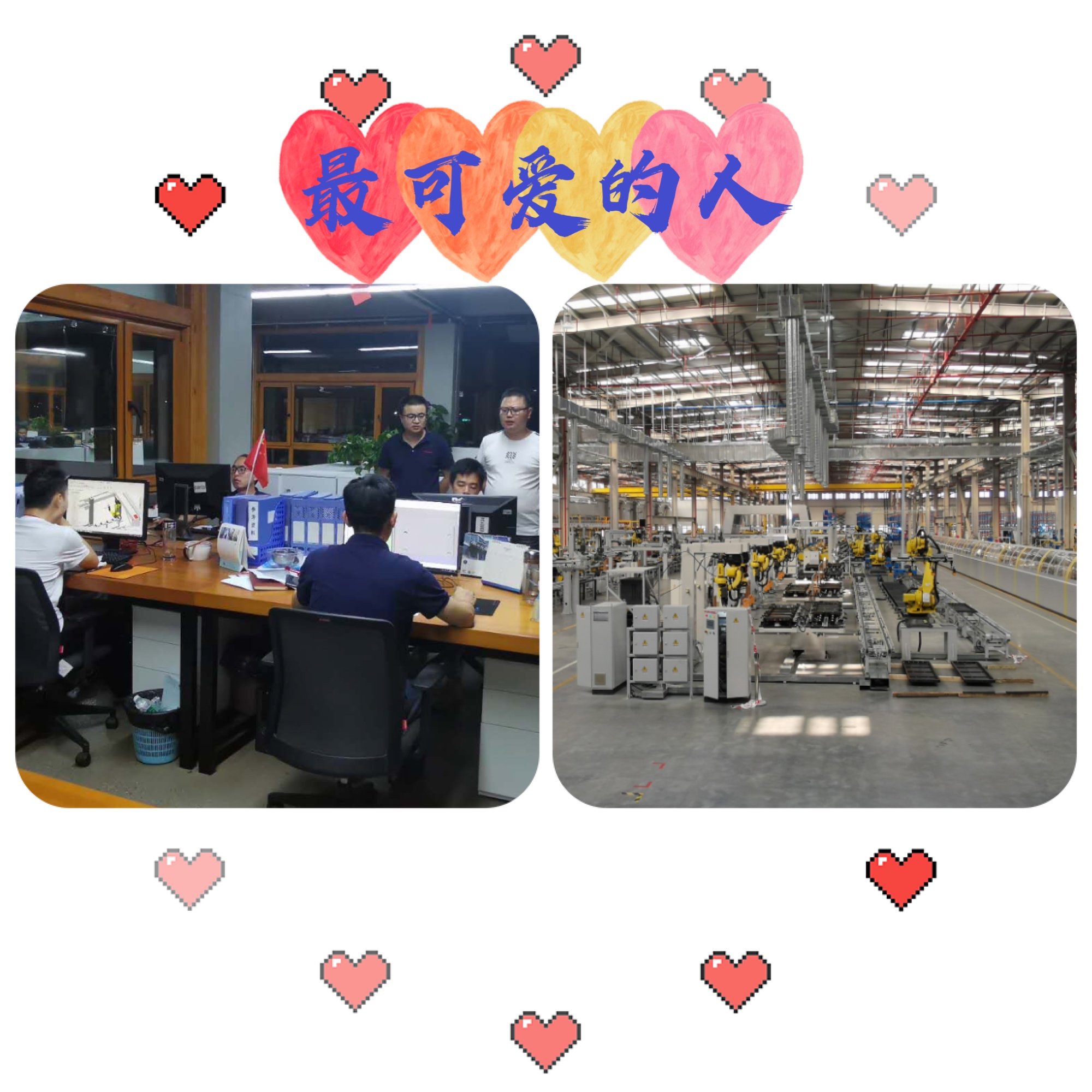 1596590229726829.jpg 图片3.jpg