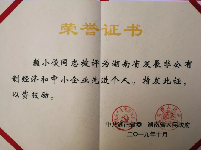 1647331447244764.png 模范4.png