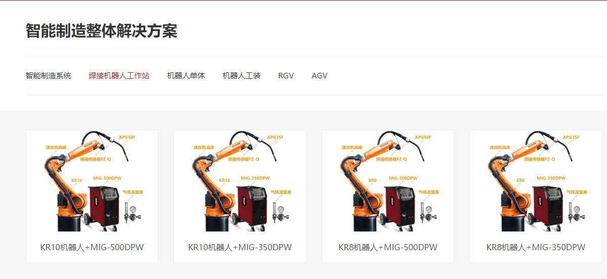 1656917852505832.png 机器人1.png
