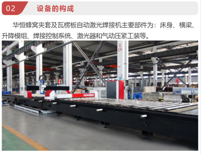 十大正规体育平台3.png