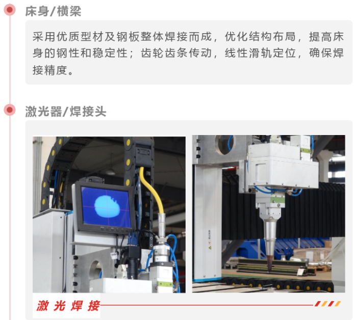 十大正规体育平台4.png