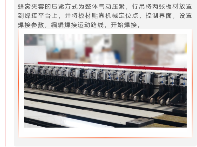 十大正规体育平台6.png