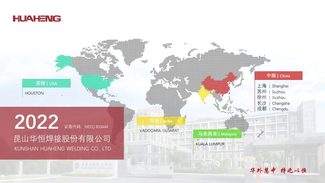 2022十大正规体育平台世界图.jpg