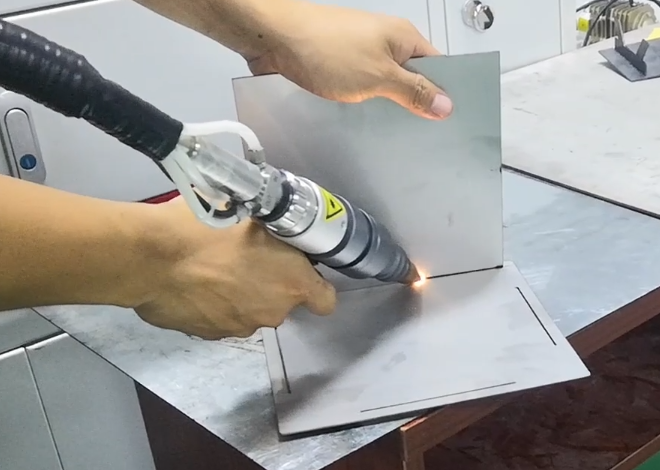 1669008250754939.png 激光3.png
