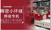 1693384757545247.png 企业微信截图_16933846723158.png