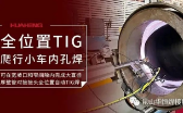 1693384772910411.png 企业微信截图_16933846821920.png