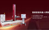 1693384787783347.png 企业微信截图_1693384696221.png