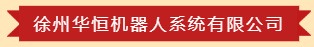 1693893691857851.png 企业微信截图_16938936751919.png