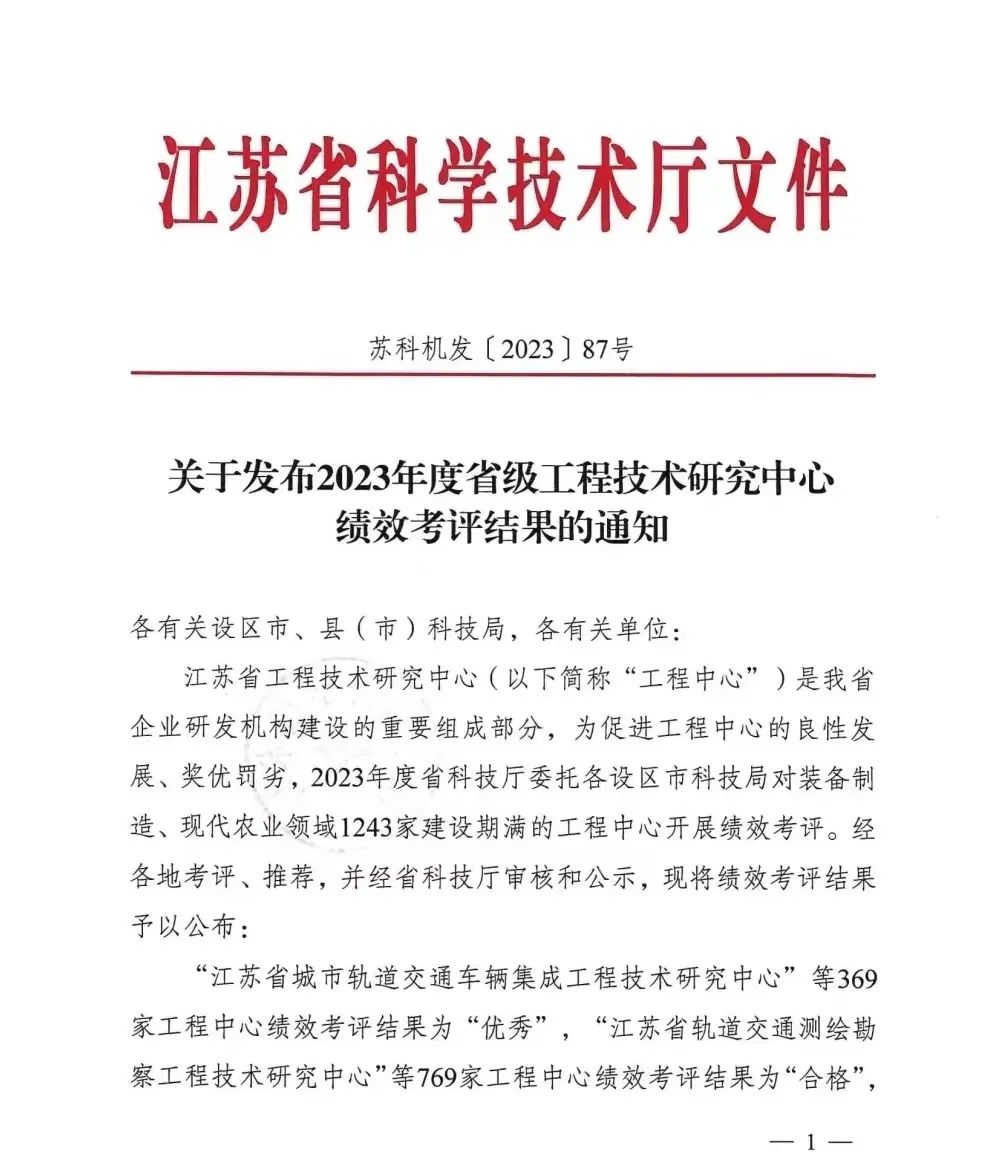 1693893775688640.png 企业微信截图_16938937597610.png